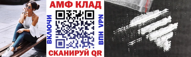 blacksprut ССЫЛКА Татарск АМФ VHQ