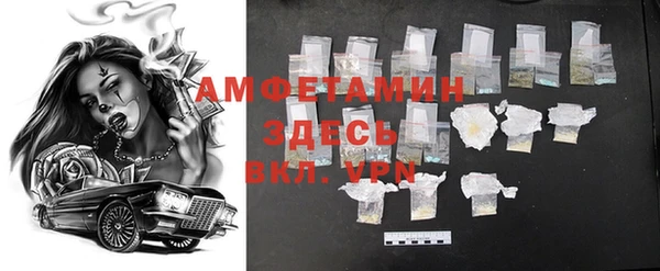 гашиш Алексин