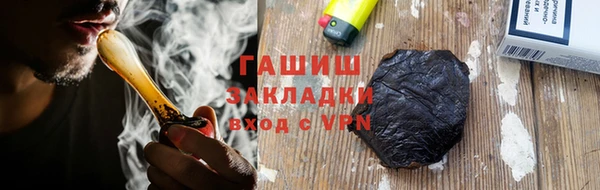 марки nbome Алзамай
