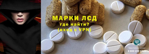 марки nbome Алзамай