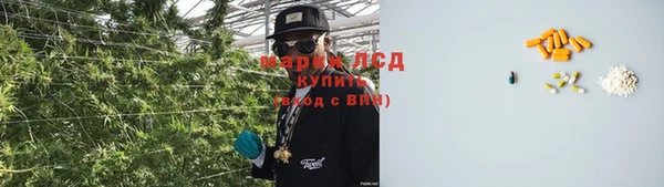 COCAINE Алексеевка