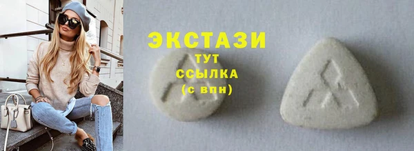 марки nbome Алзамай