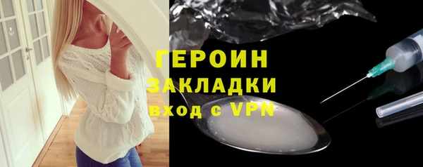 гашиш Алексин