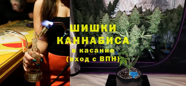 COCAINE Алексеевка