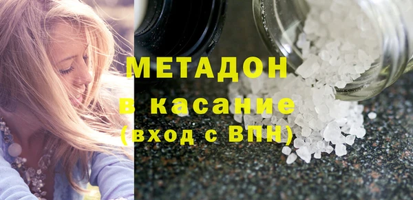 гашиш Алексин