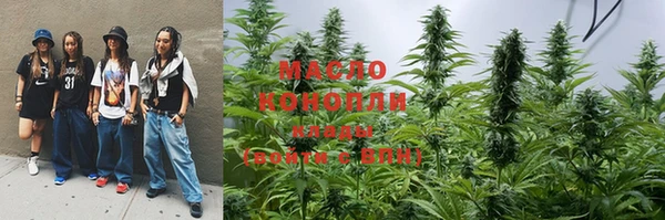 марки nbome Алзамай