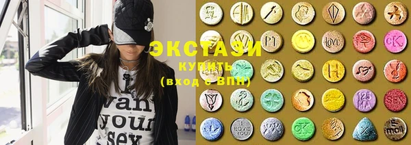 ешки Абдулино