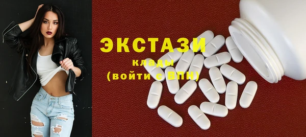 марки nbome Алзамай