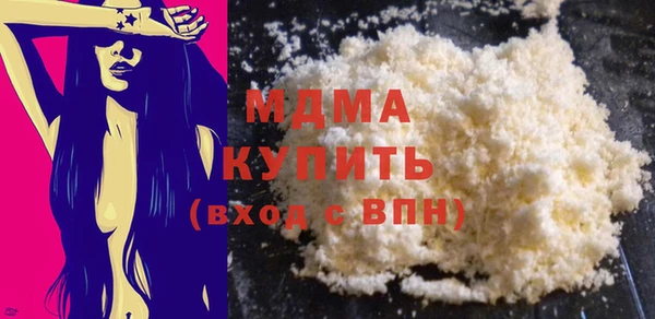 марки nbome Алзамай