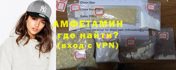 COCAINE Алексеевка