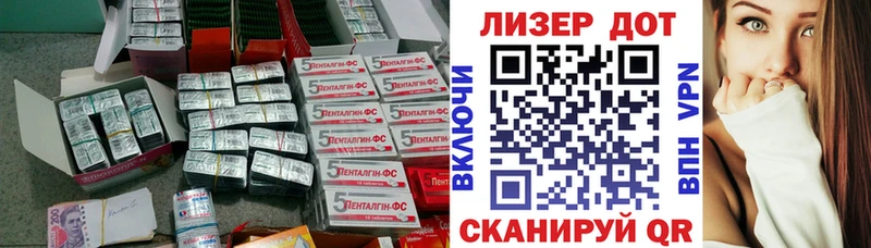 цена наркотик  блэк спрут ONION  LSD-25 экстази ecstasy  Татарск 