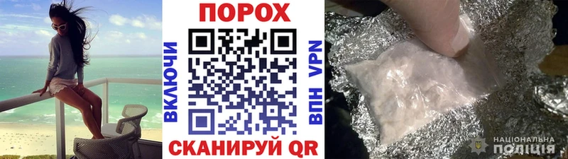 Метамфетамин Декстрометамфетамин 99.9% Татарск